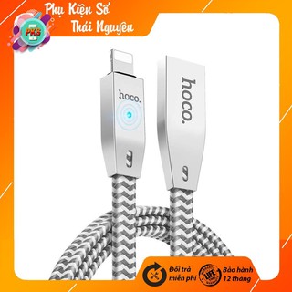 Dây cáp sạc tự ngắt khi pin đầy cho iphone - ipad - hoco u11 - siêu chất lượng ..