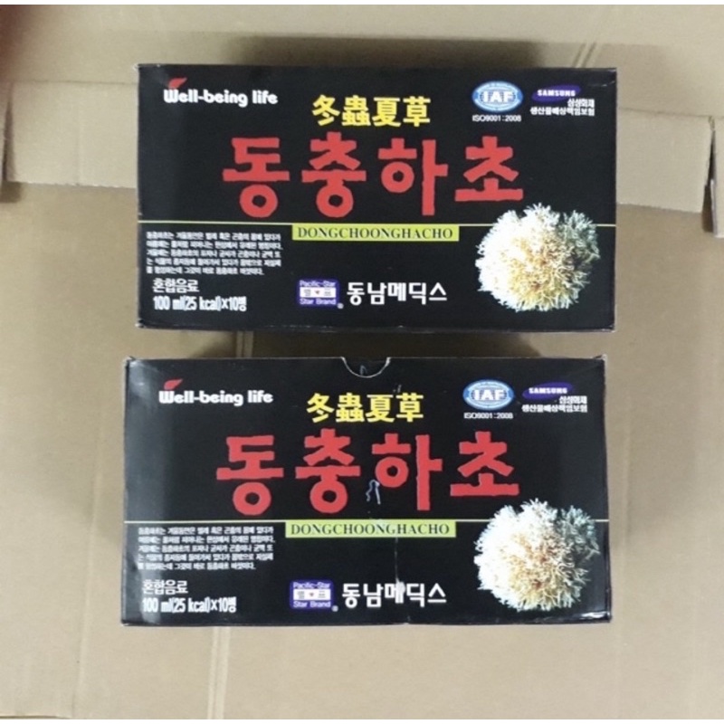 Nước Đông trùng Hạ Thảo Hàn Quốc