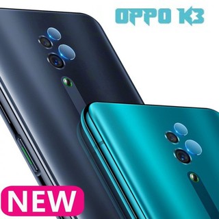 Miếng dán bảo vệ camera sau cho điện thoại OPPO K3 New