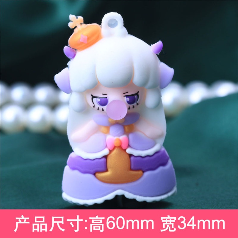 Set 2 móc khóa hình búp bê bằng cao su mềm dễ thương