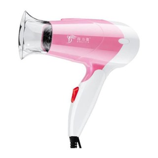 Máy sấy tóc gấp gọn mini công suất lớn - Có sẵn