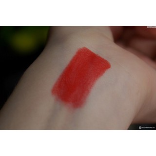 Son Catrice Power Plumping Gel Lipstick
