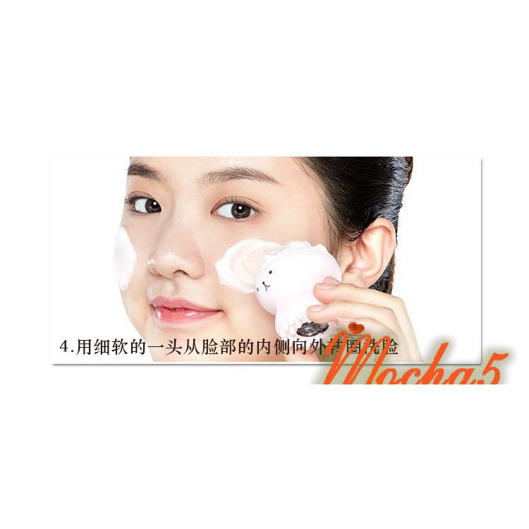 Sỉ Mút Rửa Mặt, Massage My Tool Jellyfish Silicon Mặt Hình Bạch Tuộc | BigBuy360 - bigbuy360.vn