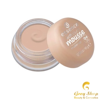 Phấn tươi Đức ESSENCE MOUSSE.