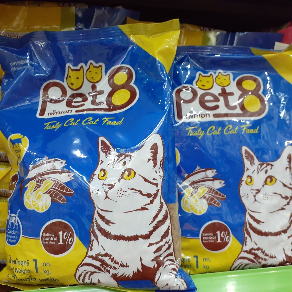 🇹🇭TOP 👑 TẠI THÁI- 1Kg Hạt Khô Cho Mèo PET8 Tasty Cat Food 1KG