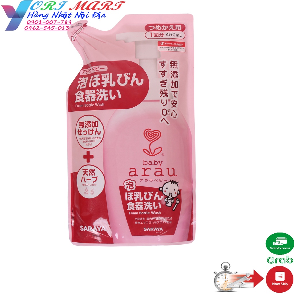 Nước rửa bình arau Baby 500ml Nhật Bản