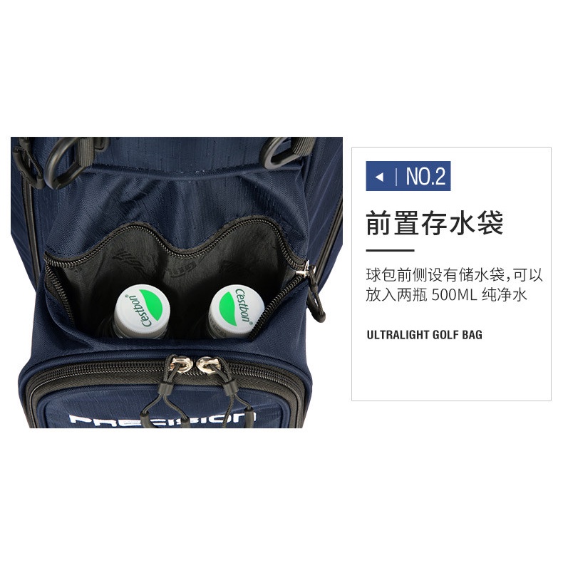 TÚI GẬY GOLF FULLSET CHỐNG NƯỚC CÓ CHÂN CHỐNG - PGM QB074 LIGHTWEIGHT WATERPROOF STAND GOLF BAG