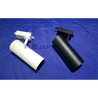 [X-LED] Đèn rọi ray 20w  - Kiểu ống bơ