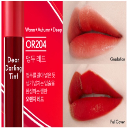 Son Tint Dạng Gel Nước ETUDE Dear Darling Water Gel Tint màu trái cây cho đôi môi mọng nước 19AD 5g