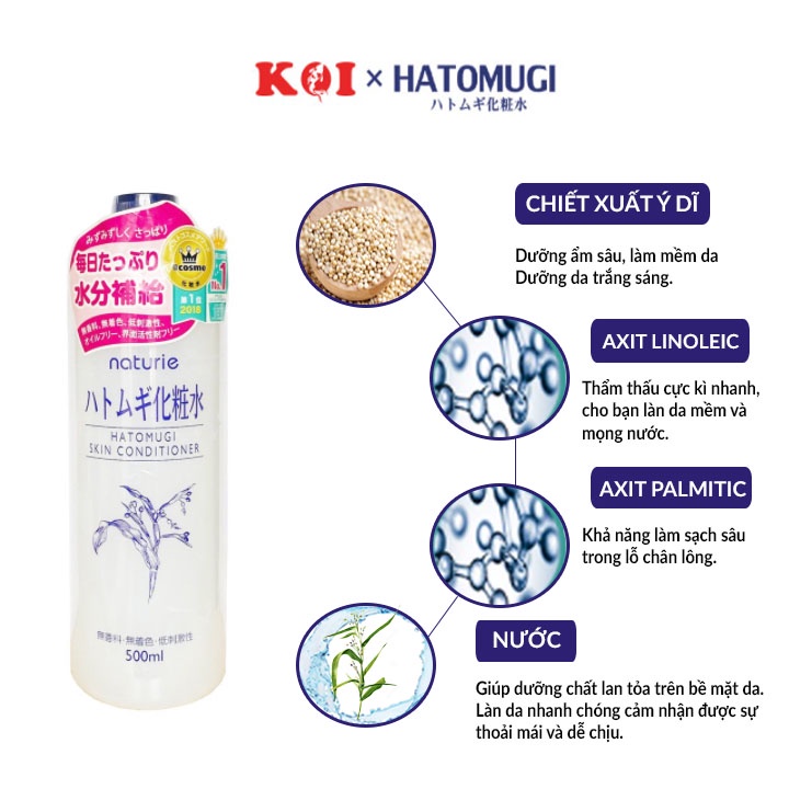 Nước hoa hồng Ý Dĩ Hatomugi Naturie Skin Conditioner 500ml