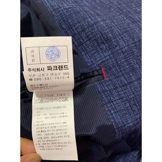 Áo Blazer korea nam