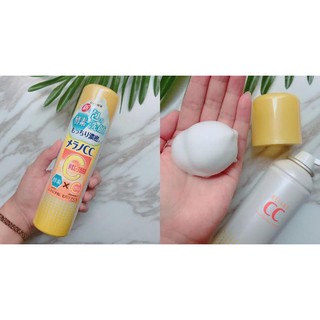 Sữa Rửa Mặt CC Menalo Nhật Bản