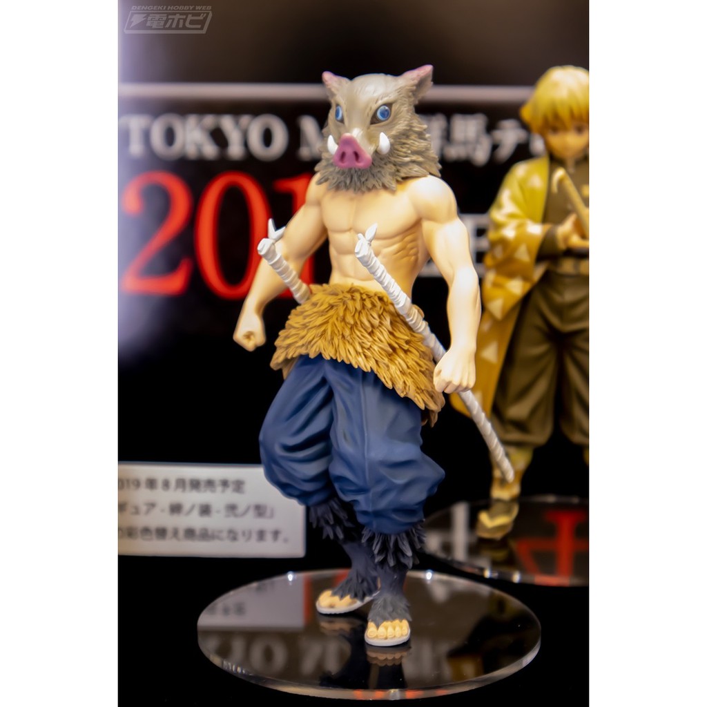 Mô hình chính hãng Gameprize - Kimetsu no Yaiba - Hashibira Inosuke - Kimetsu no Yaiba Figure -Kizuna no Sou-