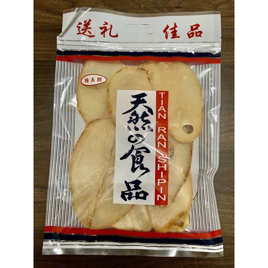 Ốc biển khô nấu canh xào hầm canh rất ngon ngọt và tốt cho sức khỏe