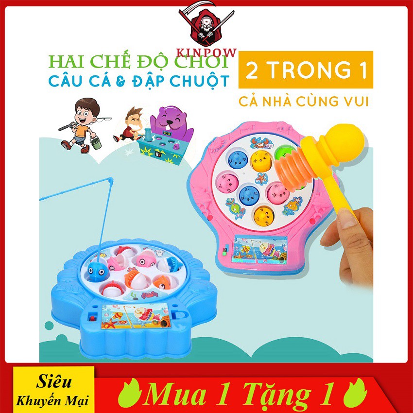 Đồ Chơi Câu Cá Đập Chuột KINPOW 2 in 1 Đa Năng Cho Bé Chơi Được Nhiều Trò