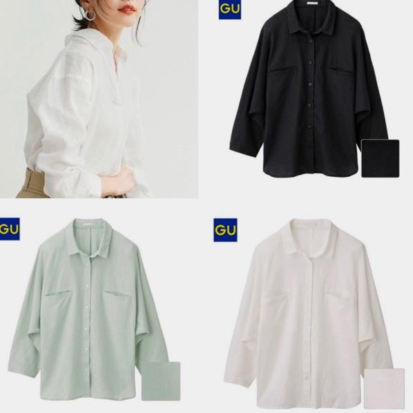 Áo Sơ Mi Tay Dài 88 Uniqlo Thời Trang Trẻ Trung