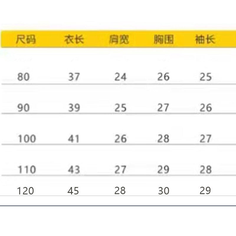 Áo tay dài họa tiết hoa thời trang xuân thu Hàn Quốc 2021 đáng yêu dành cho bé gái