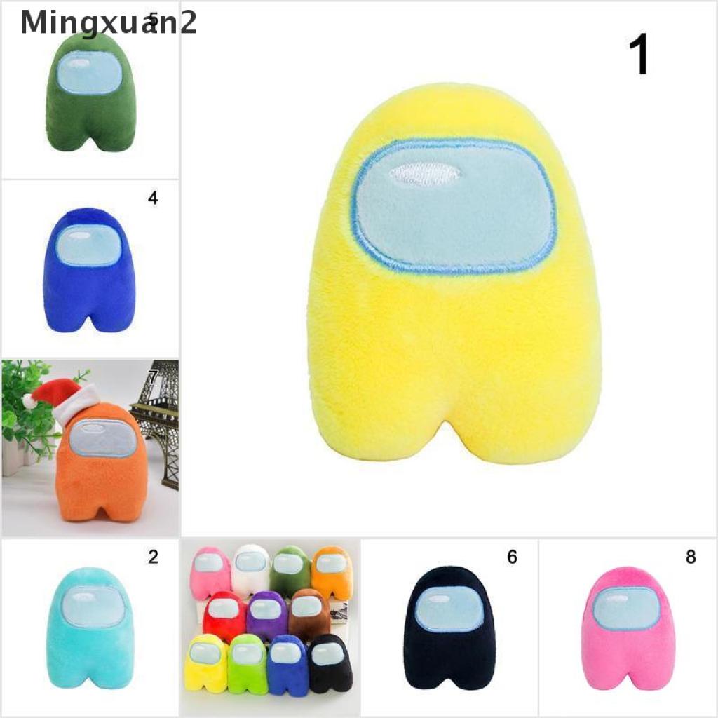 Thú Nhồi Bông Mingxuan2 Among Us Game Animal Among Us Làm Quà Giáng Sinh
