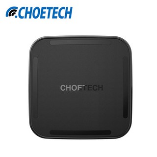 Sạc không dây Choetech chính hãng