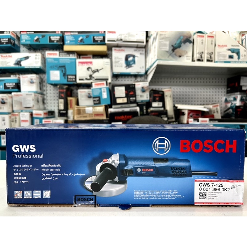 Máy mài góc bằng điện Bosch GWS 7-125