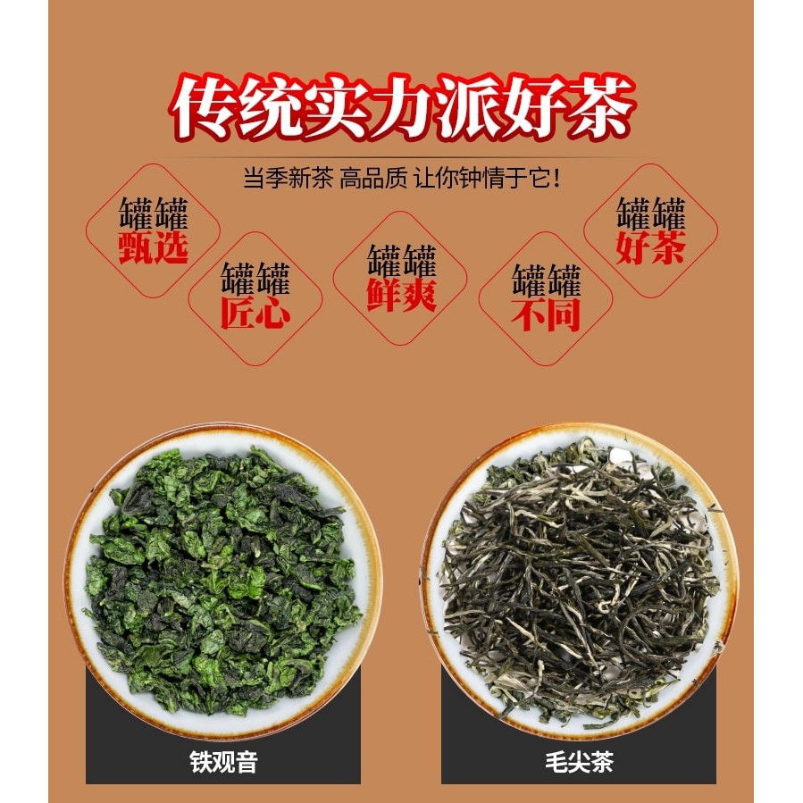 Thập đại danh trà