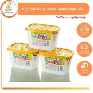 Hộp hút ẩm 450ml kokubo nhật bản