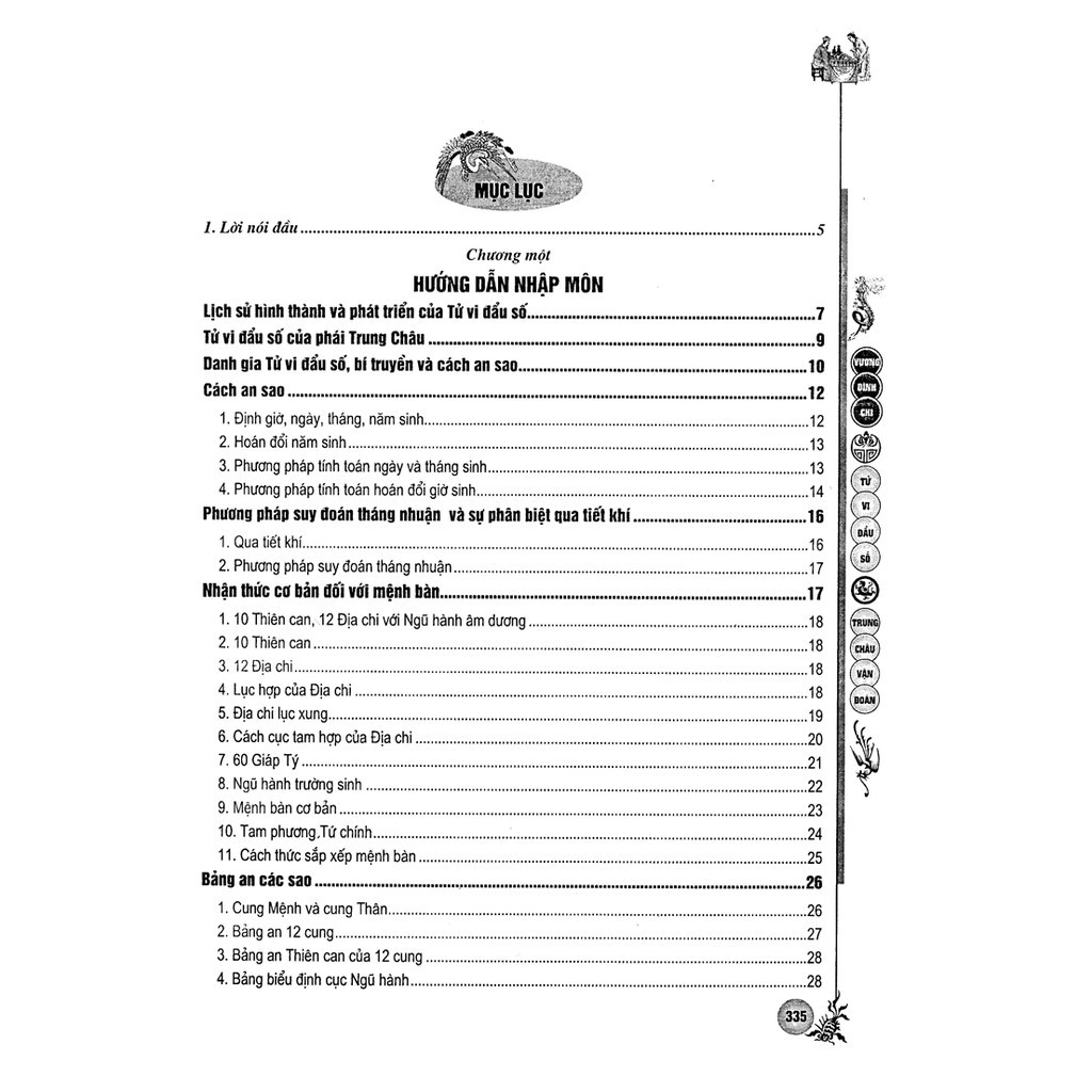 Sách: Tử Vi Đẩu Số - Trung Châu Vận Đoán Gigabook