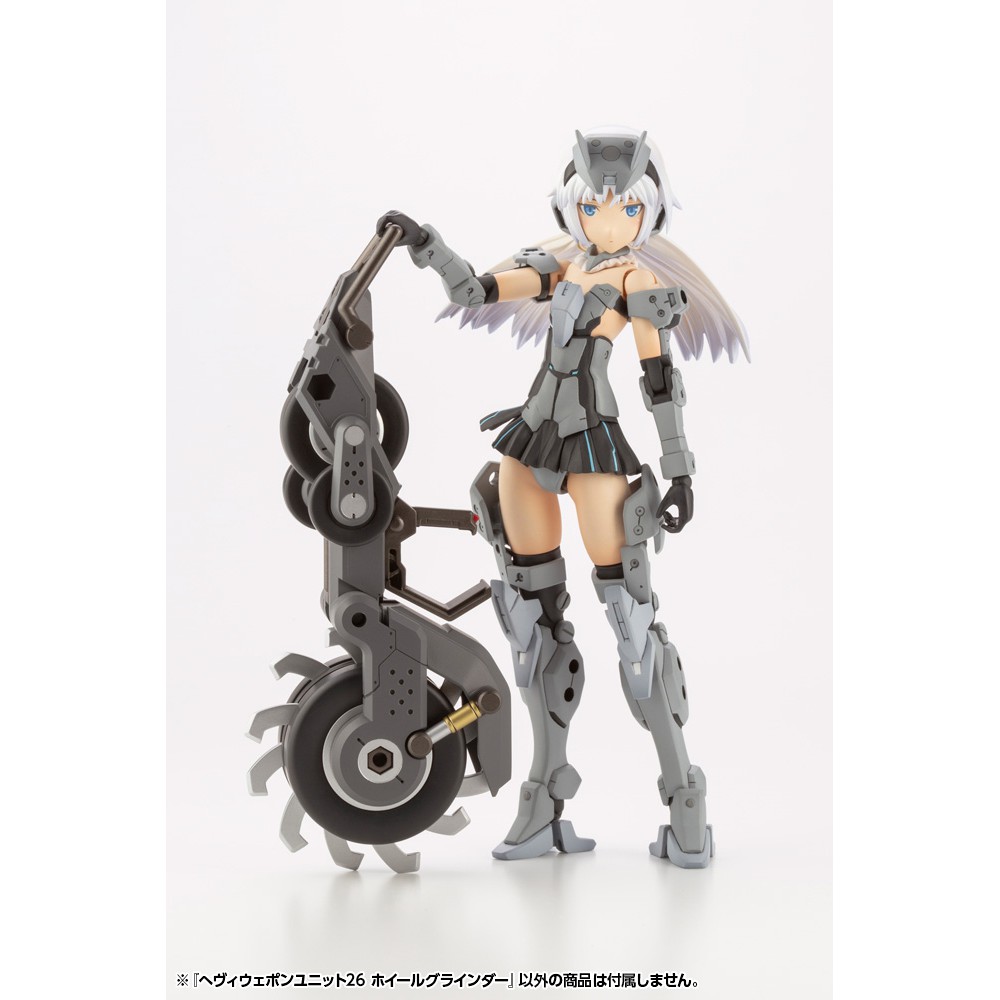 Mô Hình Kotobukiya M.S.G Heavy Weapon Unit MH26 Wheel Grinder [KTB] [MSG]