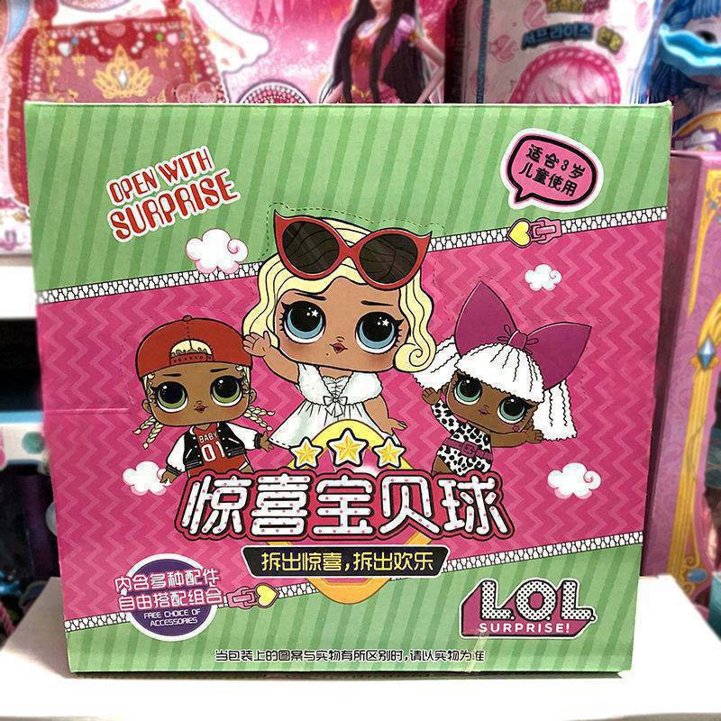 Đồ chơi trứng bất ngờ búp bê LOL kèm phụ kiện đáng yêu cho bé