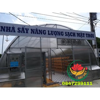 Phồng Tôm Sú Đất Việt - Tân Phát Lợi