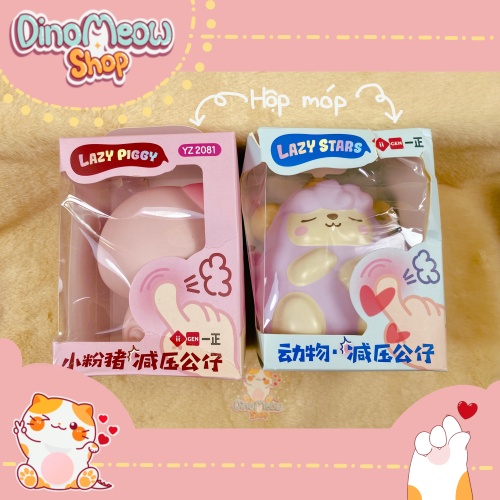 Squishy chính hãng IIgen - Những bé thú đáng yêu siêu cấp