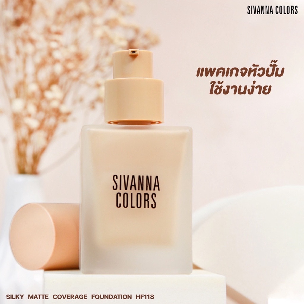 Kem nền Sivanna Silky Matte Coverage Foundation SPF15 30g chai thủy tinh - Thái Lan