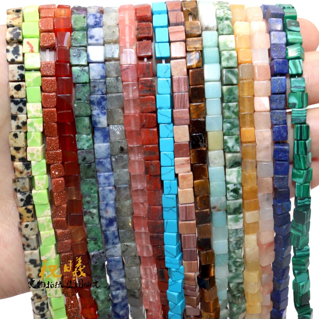 DIY Imitation Cube Shape Loose Beads 6x6mm For Making Accessories