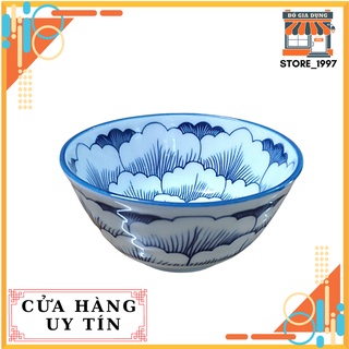 Bộ 5 chén nước chấm