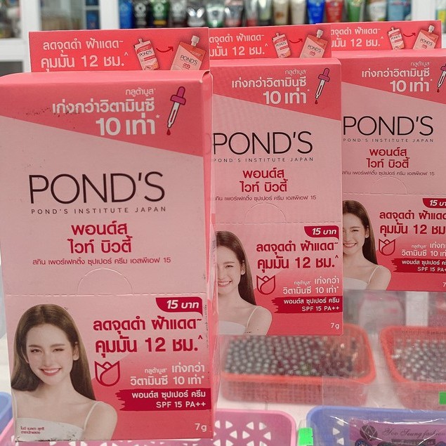 Hộp 6 gói Kem dưỡng da Ponds dạng gói Thái Lan
