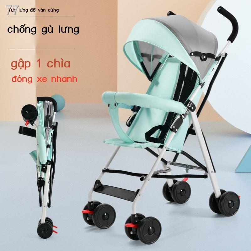 Xe đẩy em bé siêu nhẹ di động có thể ngồi, nằm và gấp gọn đơn giản giúp đi chơi trong mùa hè