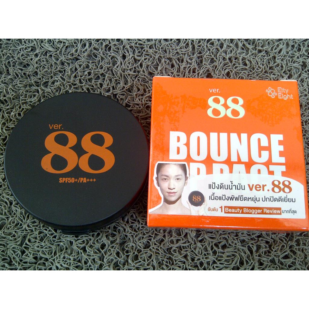 Mô Hình Đồ Chơi Nhân Vật Hoạt Hình Ver88 / Ver 88 Bounce