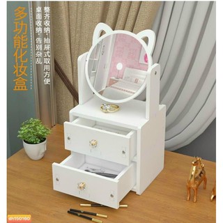 kệ mỹ phẩm 2 tầng có gương