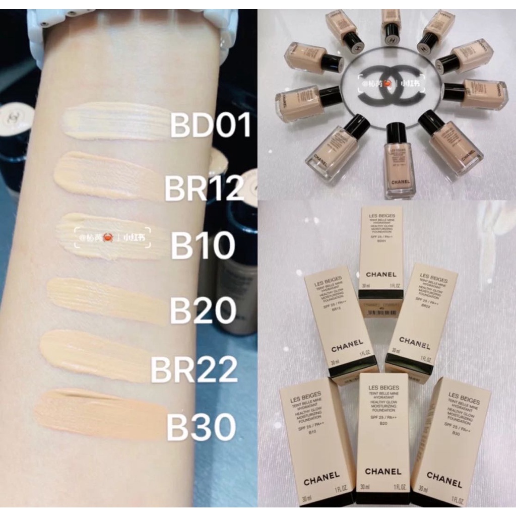 Kem Lót Màu Be Thời Trang Dung Tích 30ml B10 30ml#Bd011 - BD01#