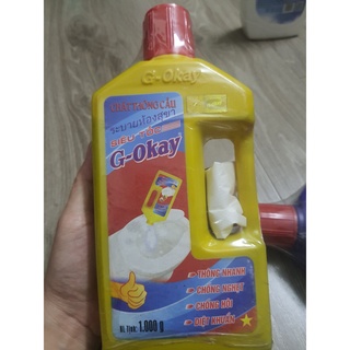 Thông cầu siêu tốc G-OKAY 1000gr