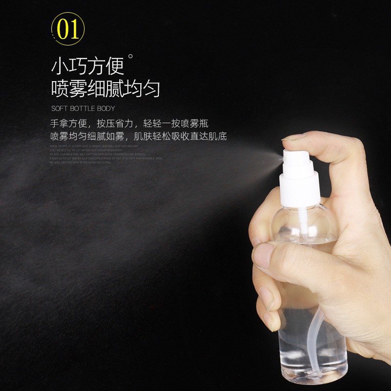 Chai xịt phun sương 10ML-100ML - chai lọ chiết mỹ phẩm - chai lọ chiết nước hoa