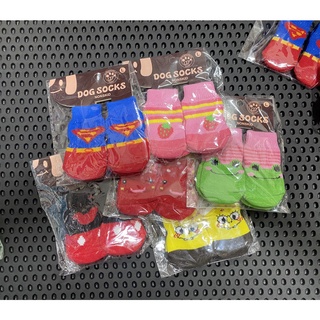 Tất chân giữ ấm cho chó mèo - Set 4 chiếc