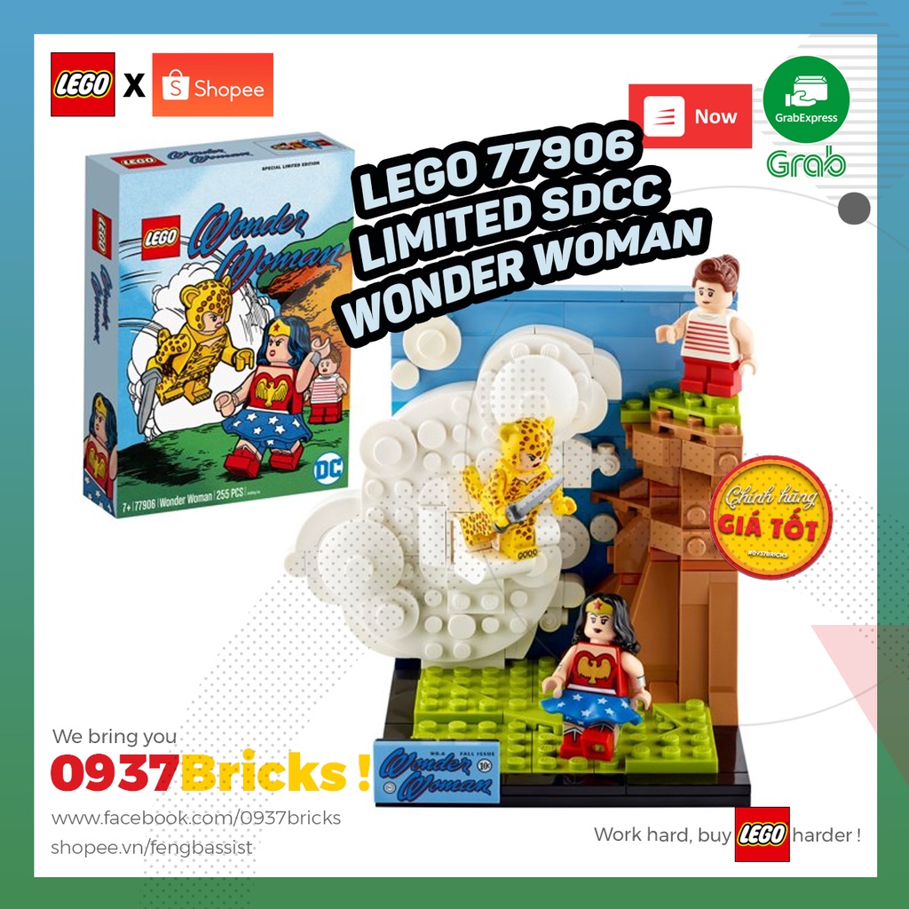 LEGO 77906 Wonder Woman Limited Edition - SDCC 2020