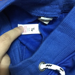 Quần nỉ Hm và TU bé trai