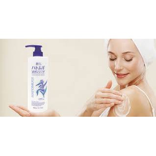 Sữa Tắm Trắng Da Giữ Ẩm Hatomugi Chính Hãng Nhật Bản | BigBuy360 - bigbuy360.vn