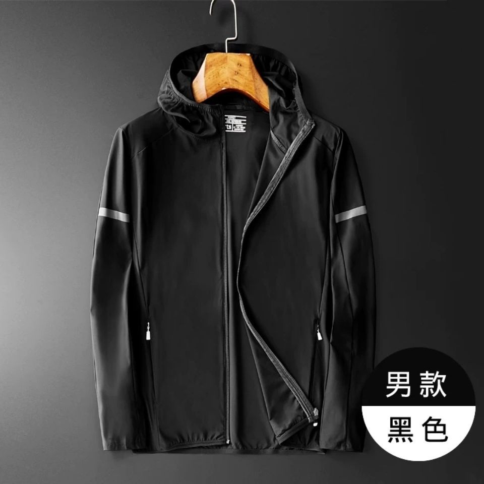 Áo Khoác Chống Nắng / Chống Gió Chất Lụa Lạnh Siêu Mỏng Thời Trang Mùa Hè Cho Nam Giới Có Size Lớn 35%