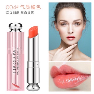 Son dưỡng Dior Addict Lip Glow (Bestseller)