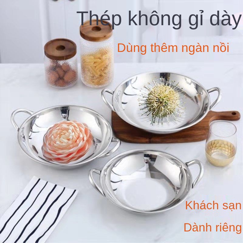 Chảo inox dày đáy nông thanh ding thương mại lẩu nhỏ nồi khô bếp cồn phẳng