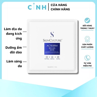 Mặt Nạ Cấp Ẩm Phục Hồi Da Cao Cấp Actiderm Bio-Gel Skinculture Chính Hãng