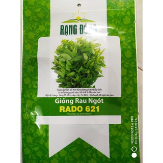 Hạt giống Rau bồ ngót 1gr ❤️FREESHIP EXTRA❤️